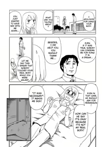 Page 27 of Somuniiru - preview thumbnail