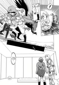Page 3 of Somuniiru - preview thumbnail