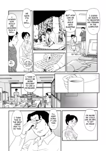 Page 45 of Somuniiru - preview thumbnail