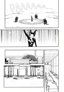 Page 47 of Somuniiru - preview thumbnail