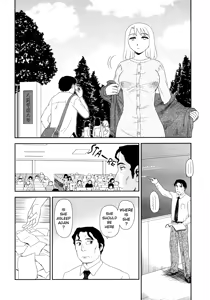 Page 53 of Somuniiru - preview thumbnail