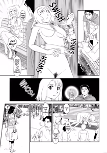 Page 71 of Somuniiru - preview thumbnail