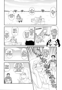Page 72 of Somuniiru - preview thumbnail