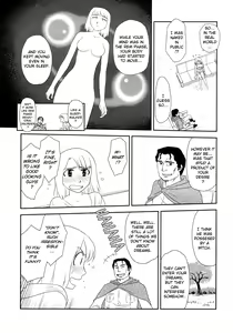 Page 73 of Somuniiru - preview thumbnail