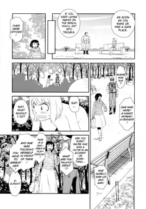 Page 75 of Somuniiru - preview thumbnail