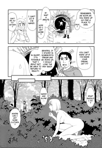 Page 76 of Somuniiru - preview thumbnail