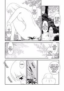 Page 78 of Somuniiru - preview thumbnail