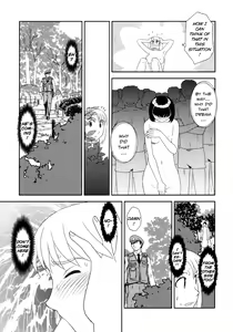 Page 79 of Somuniiru - preview thumbnail
