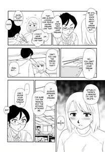 Page 84 of Somuniiru - preview thumbnail