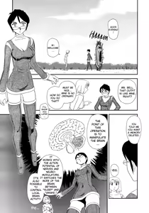 Page 85 of Somuniiru - preview thumbnail