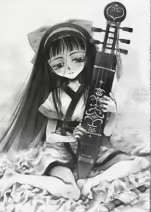 Page 8 of Nako Hon - preview thumbnail