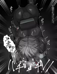 Page 56 of Maid to Ojousama + Oukoku Kizoku no Yakata ~Rubber Maid Kanzen Kousoku Choukyou~ - preview thumbnail