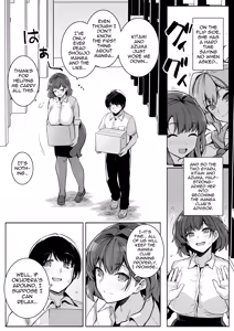 Page 3 of AOHARU TORARE - The Busty Teacher, Honami Ona Arc - preview thumbnail