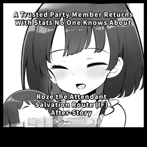 Netorare Hero - Roze the Attendant Salvation Route (IF) After-Story — hentai manga cover on Fhentai