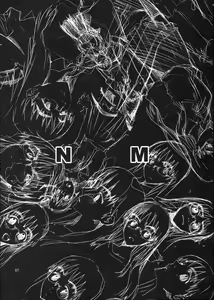 Page 6 of NMNE - Nina Mori No Eroihon - preview thumbnail