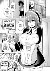 Himitsu no Senzoku Keiyaku | Secret Exclusive Contract — hentai manga cover on Fhentai