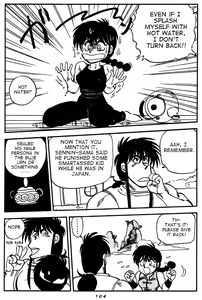 Page 4 of Variation - Part 1 - preview thumbnail