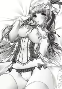Page 3 of Rental Patchouli Chan - preview thumbnail