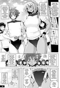 Page 4 of Pitapita Kyouei Mizugi EX01 - preview thumbnail