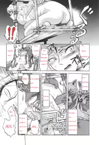 Page 8 of L'aventurière - preview thumbnail