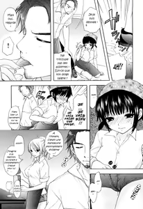 Page 4 of Kagirinnai Yokubou - Limitless Greed - preview thumbnail