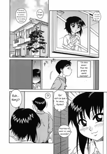 Page 3 of Petits nénés. - preview thumbnail