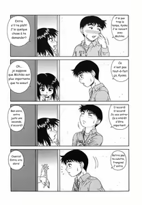 Page 4 of Petits nénés. - preview thumbnail