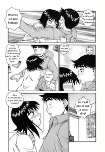 Page 6 of Petits nénés. - preview thumbnail