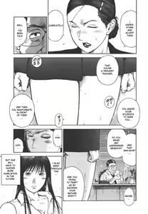 Page 117 of MORAL HAZARD ~Haitoku no Kyoudan~ - preview thumbnail