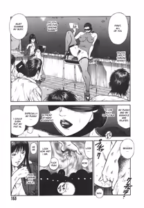 Page 153 of MORAL HAZARD ~Haitoku no Kyoudan~ - preview thumbnail