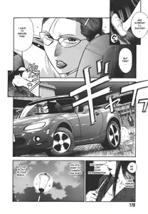 Page 176 of MORAL HAZARD ~Haitoku no Kyoudan~ - preview thumbnail