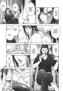 Page 42 of MORAL HAZARD ~Haitoku no Kyoudan~ - preview thumbnail