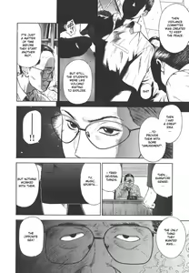 Page 47 of MORAL HAZARD ~Haitoku no Kyoudan~ - preview thumbnail