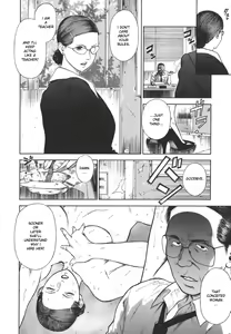 Page 49 of MORAL HAZARD ~Haitoku no Kyoudan~ - preview thumbnail