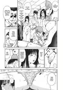 Page 74 of MORAL HAZARD ~Haitoku no Kyoudan~ - preview thumbnail