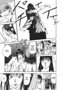 Page 80 of MORAL HAZARD ~Haitoku no Kyoudan~ - preview thumbnail