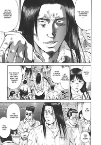 Page 8 of MORAL HAZARD ~Haitoku no Kyoudan~ - preview thumbnail