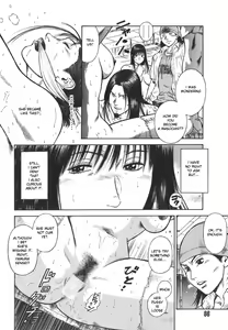 Page 87 of MORAL HAZARD ~Haitoku no Kyoudan~ - preview thumbnail
