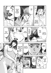 Page 88 of MORAL HAZARD ~Haitoku no Kyoudan~ - preview thumbnail