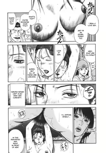 Page 90 of MORAL HAZARD ~Haitoku no Kyoudan~ - preview thumbnail