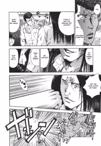 Page 9 of MORAL HAZARD ~Haitoku no Kyoudan~ - preview thumbnail