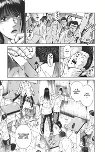 Page 10 of MORAL HAZARD ~Haitoku no Kyoudan~ - preview thumbnail