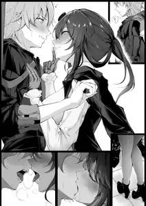 Iced Tea — hentai manga cover on Fhentai