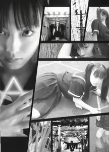 Page 4 of Mare - preview thumbnail