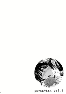 Page 3 of Seventeen Vol. 5 - preview thumbnail