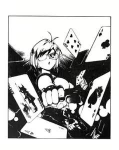 Page 5 of police persona(korea)full 1 - preview thumbnail