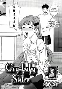 Page 2 of Cry-Baby Sister - preview thumbnail