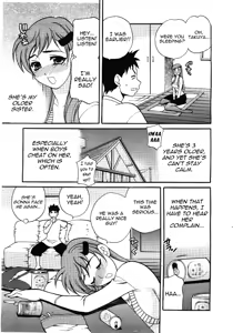 Page 3 of Cry-Baby Sister - preview thumbnail