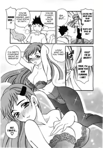 Page 5 of Cry-Baby Sister - preview thumbnail
