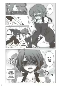 Page 8 of Otokonoko Damon - preview thumbnail